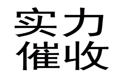 舅甥借款争议二审逆转胜诉